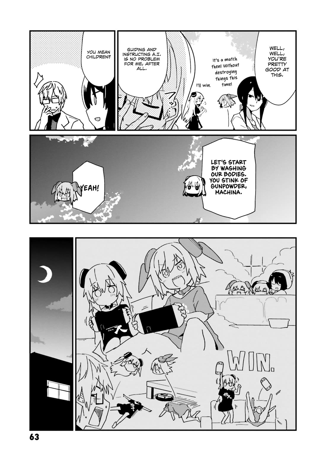 Alma-Chan Wants to Be a Family Chapter 13 page 17 - Chapter 13