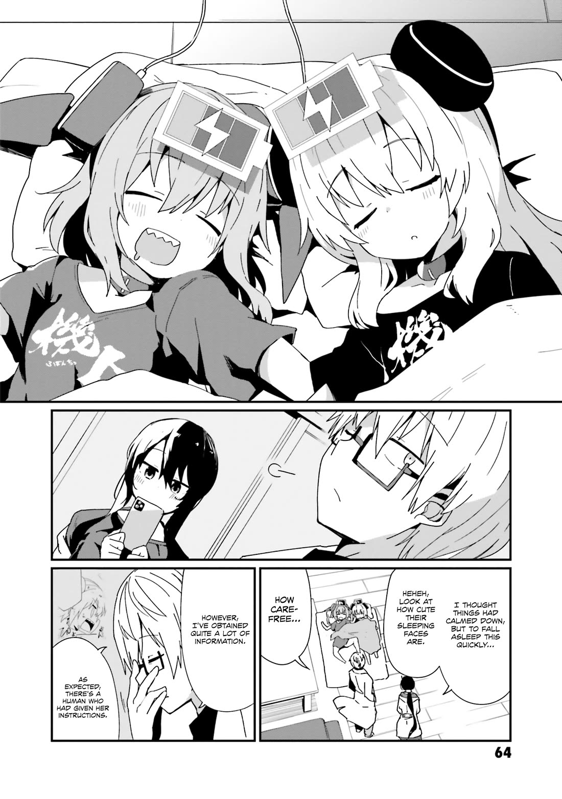 Alma-Chan Wants to Be a Family Chapter 13 page 18 - Chapter 13