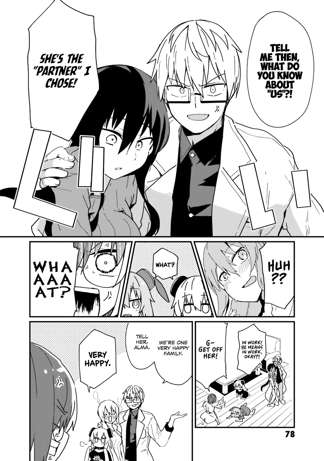 Alma-Chan Wants to Be a Family Chapter 14 page 12 - Chapter 14