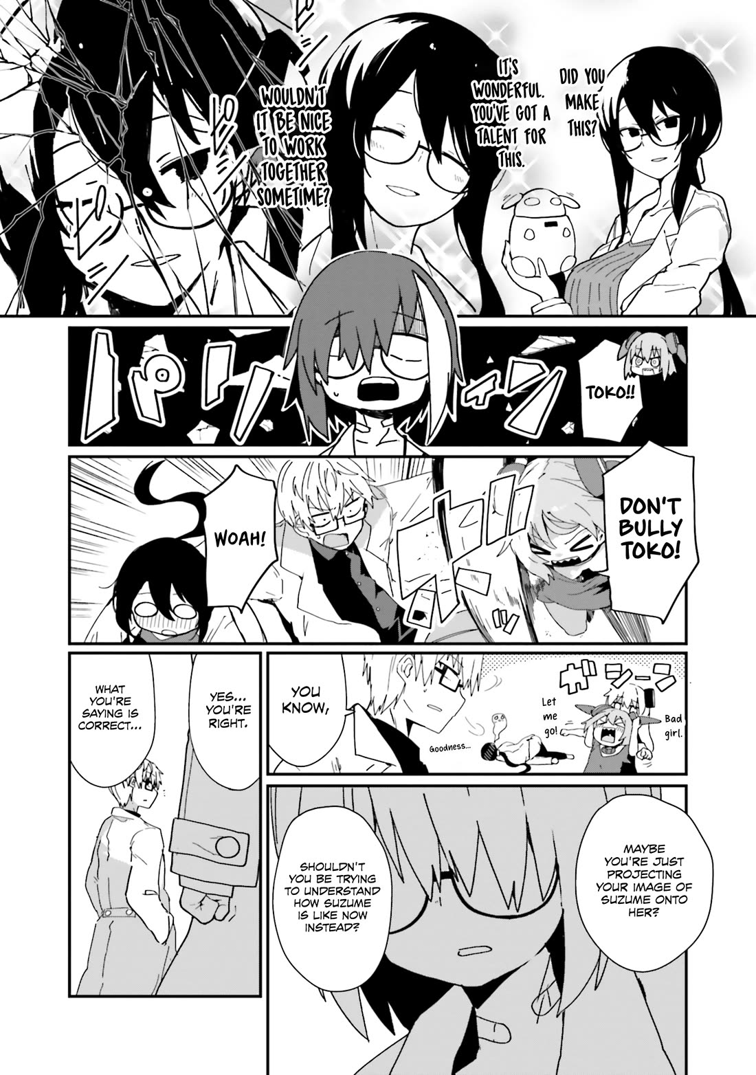 Alma-Chan Wants to Be a Family Chapter 14 page 14 - Chapter 14