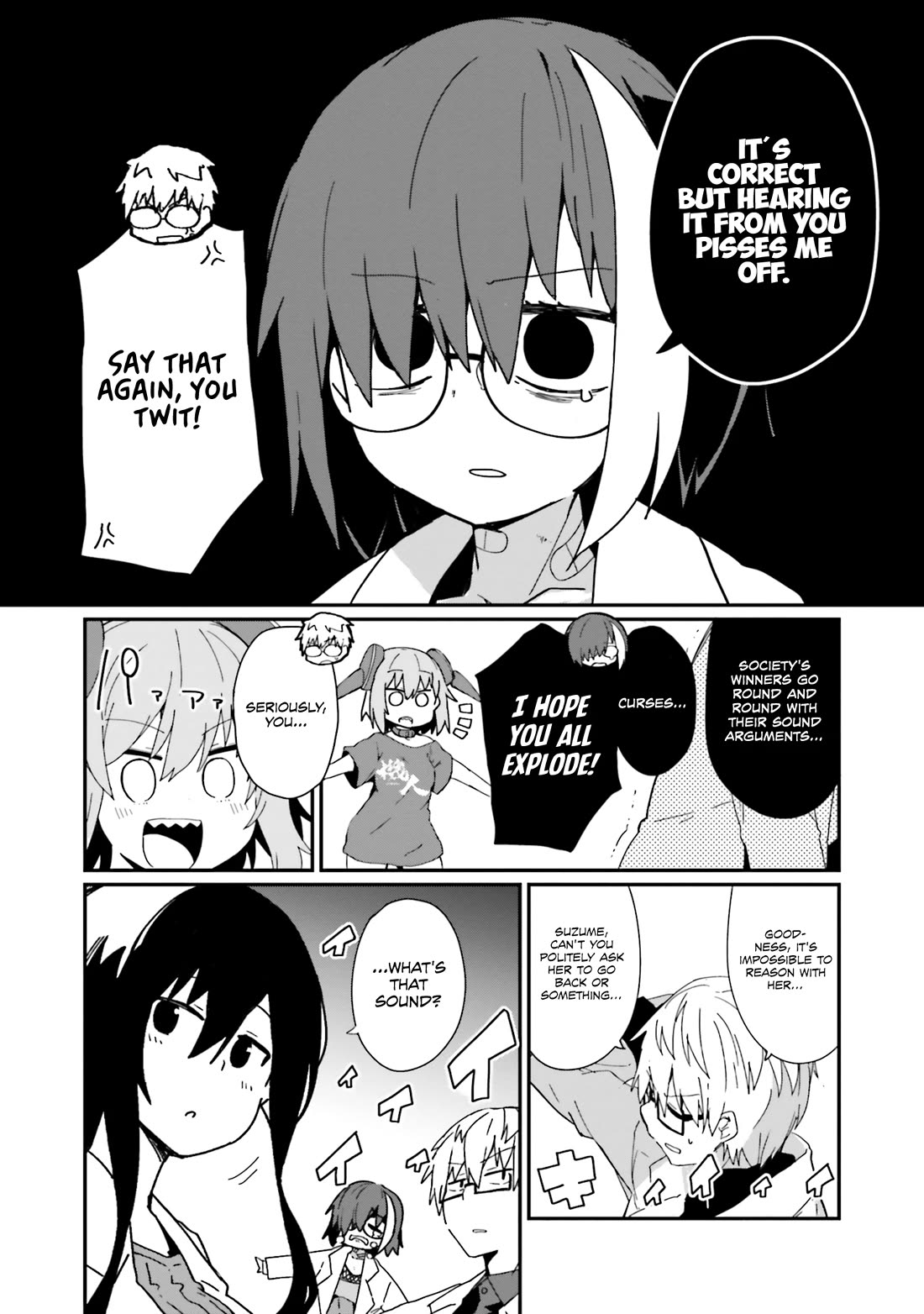 Alma-Chan Wants to Be a Family Chapter 14 page 15 - Chapter 14