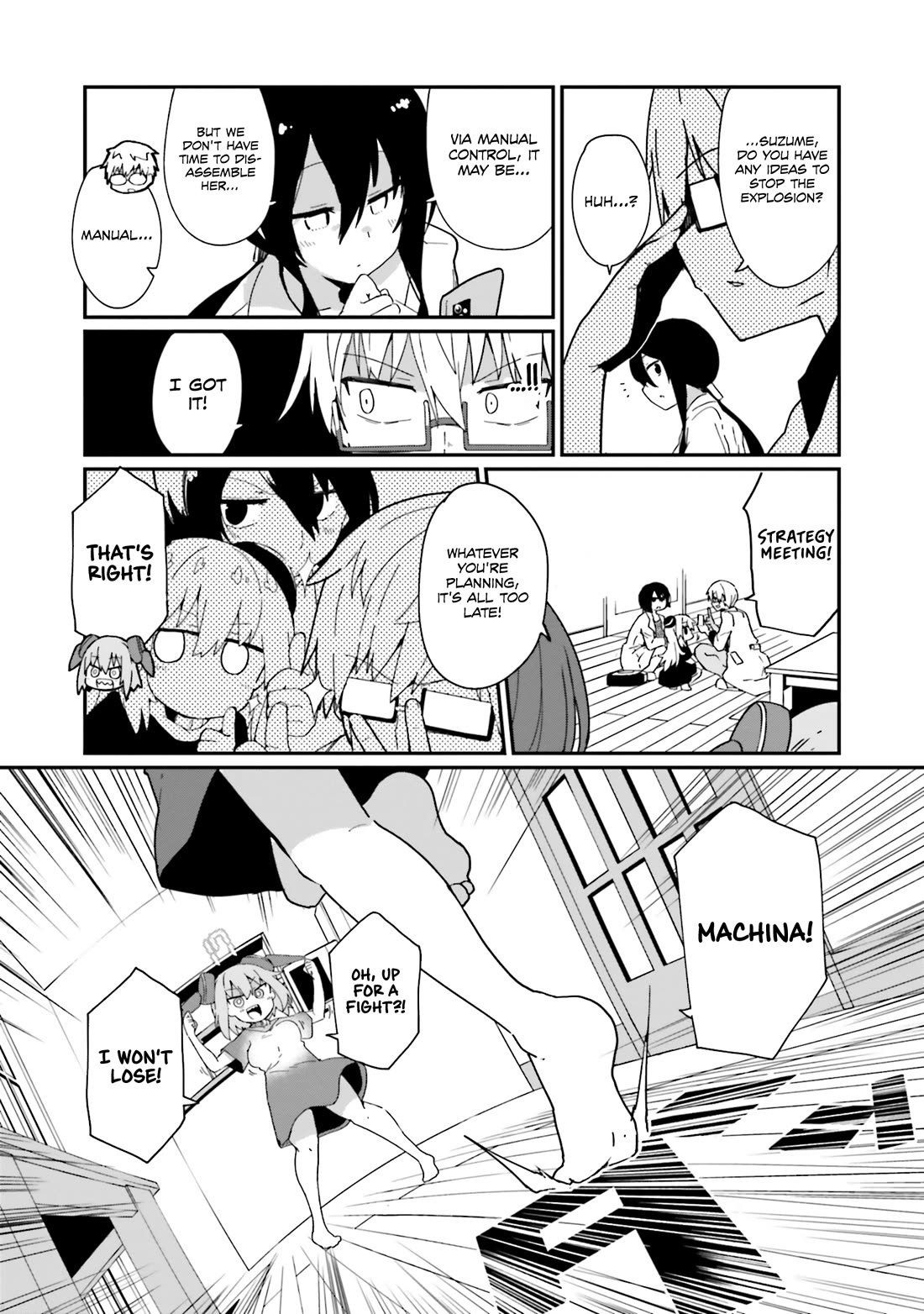 Alma-Chan Wants to Be a Family Chapter 14 page 19 - Chapter 14