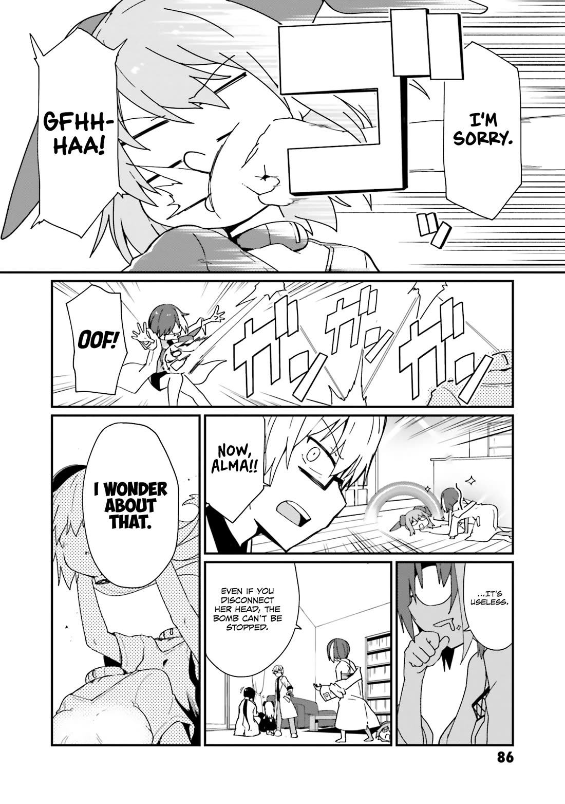 Alma-Chan Wants to Be a Family Chapter 14 page 20 - Chapter 14