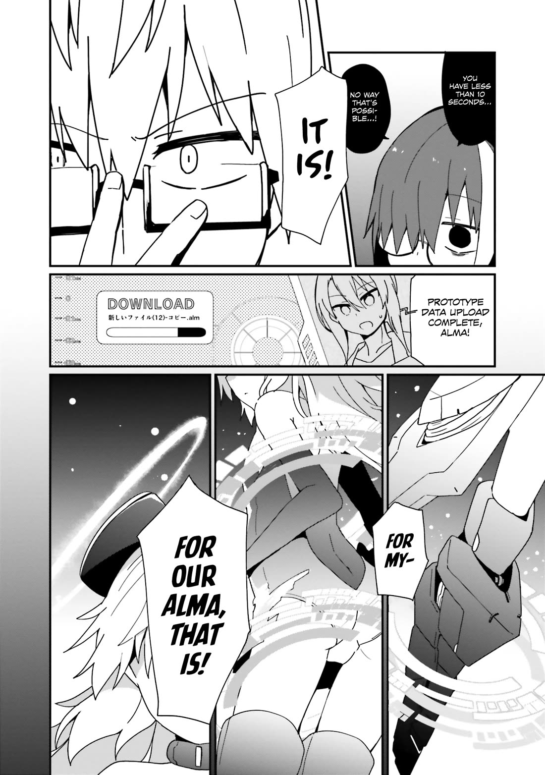 Alma-Chan Wants to Be a Family Chapter 14 page 22 - Chapter 14