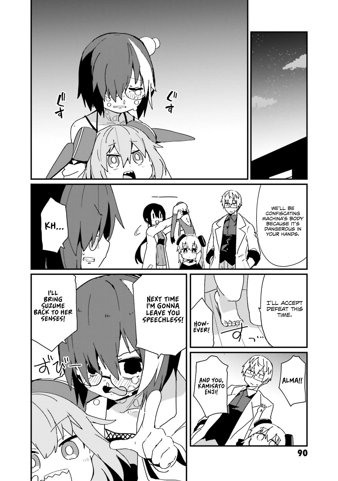 Alma-Chan Wants to Be a Family Chapter 14 page 24 - Chapter 14