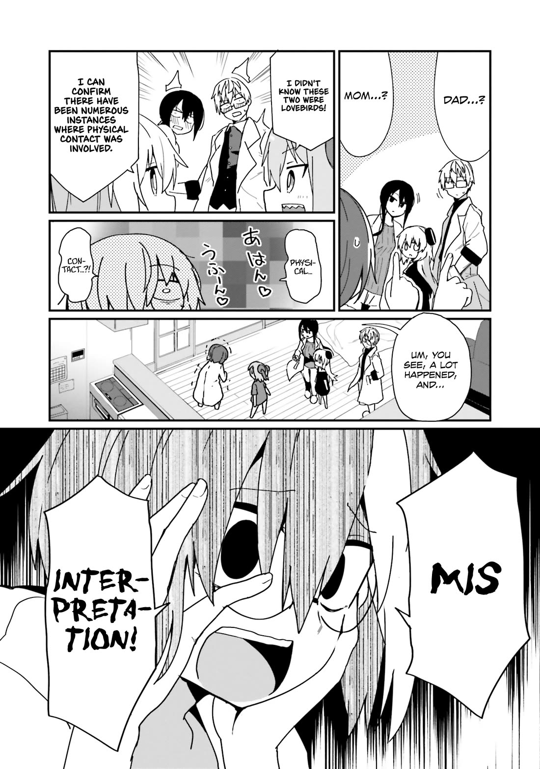 Alma-Chan Wants to Be a Family Chapter 14 page 6 - Chapter 14