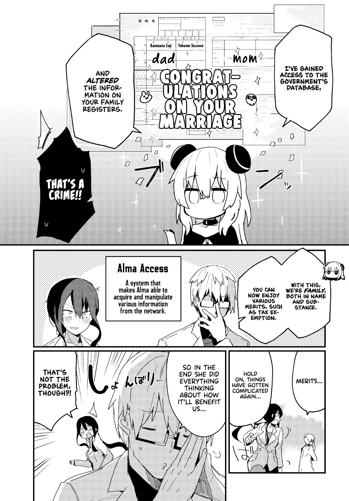 Alma-Chan Wants to Be a Family Chapter 2 page 11 - Chapter 2