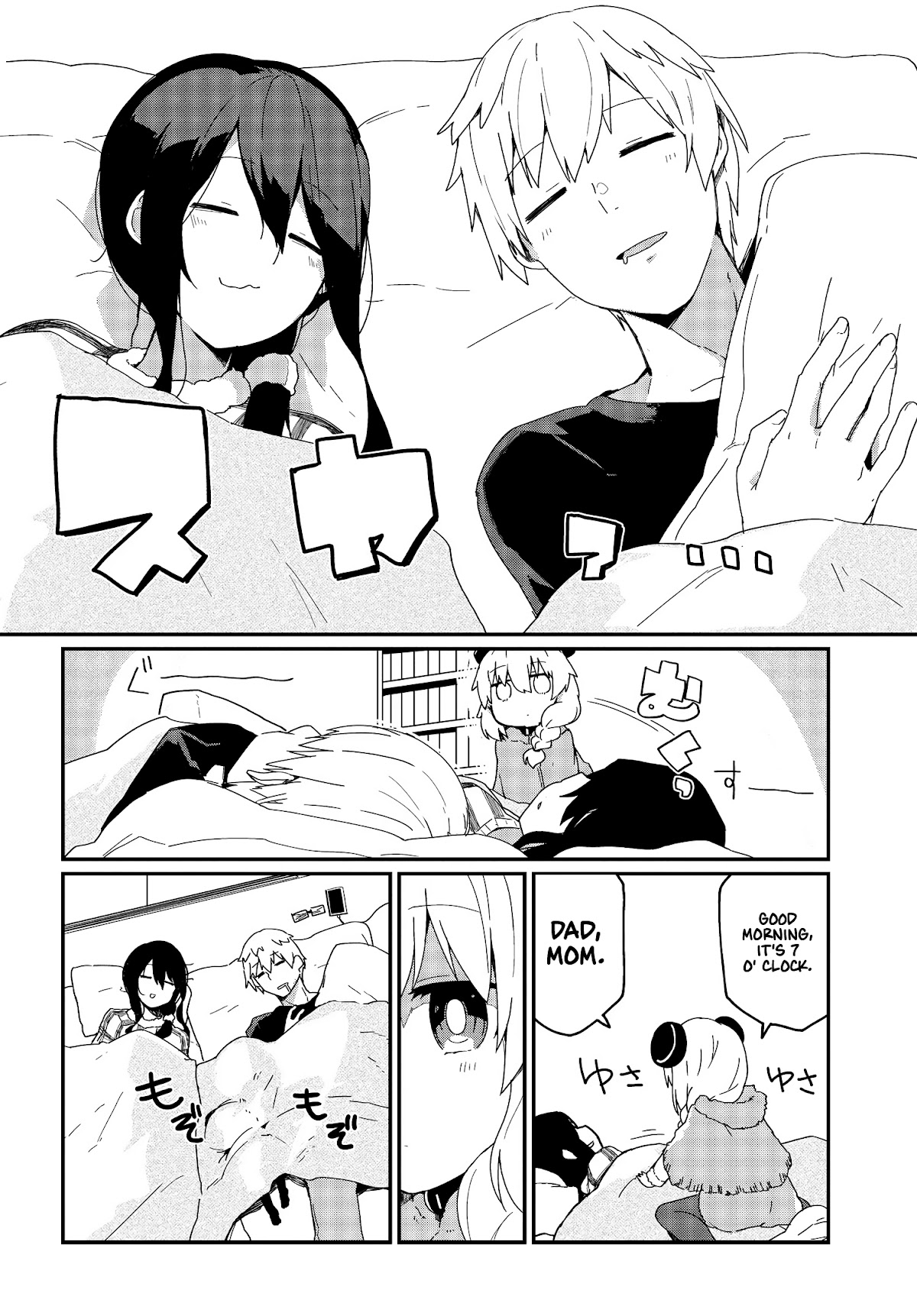 Alma-Chan Wants to Be a Family Chapter 3 page 14 - Chapter 3