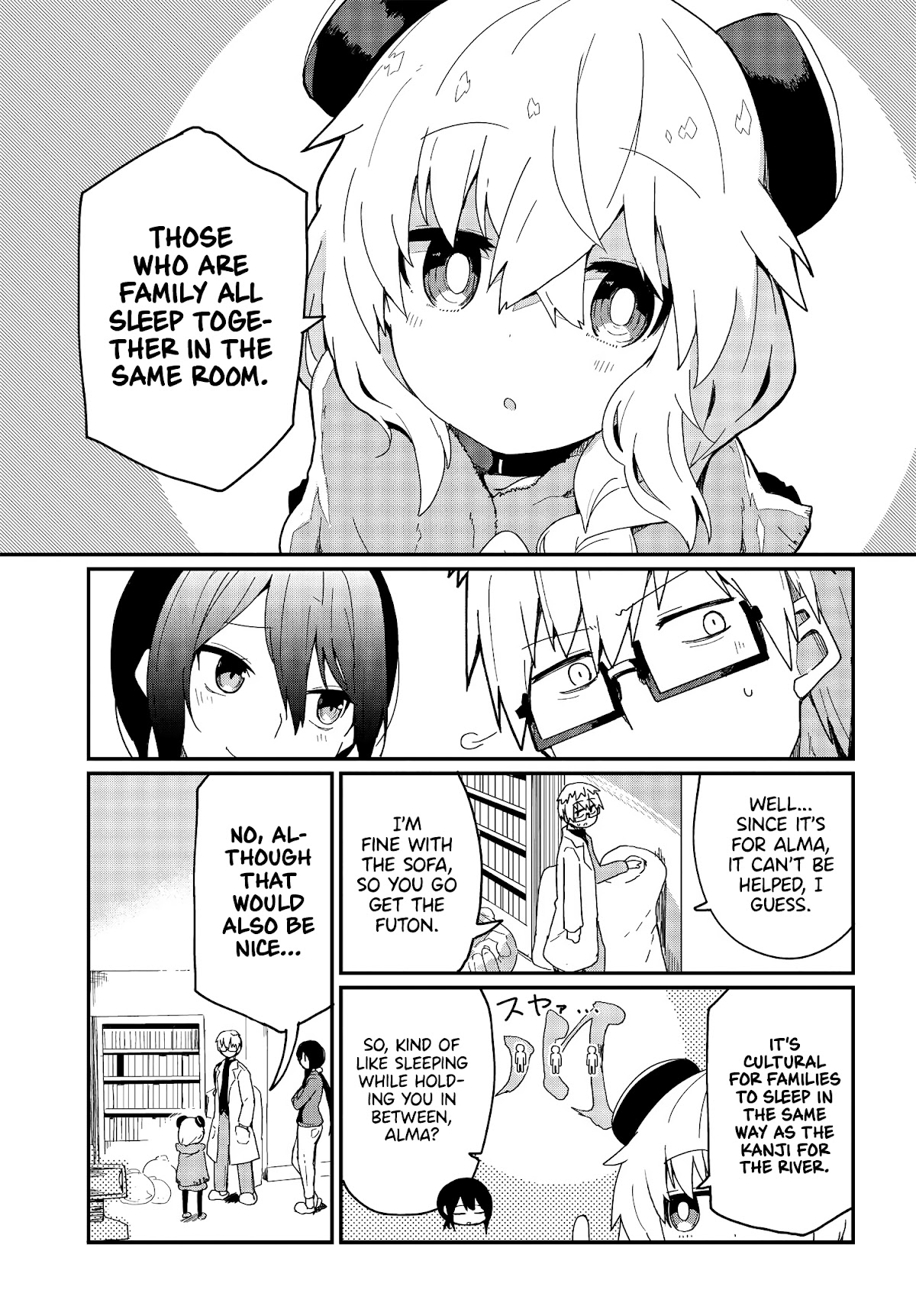 Alma-Chan Wants to Be a Family Chapter 3 page 5 - Chapter 3