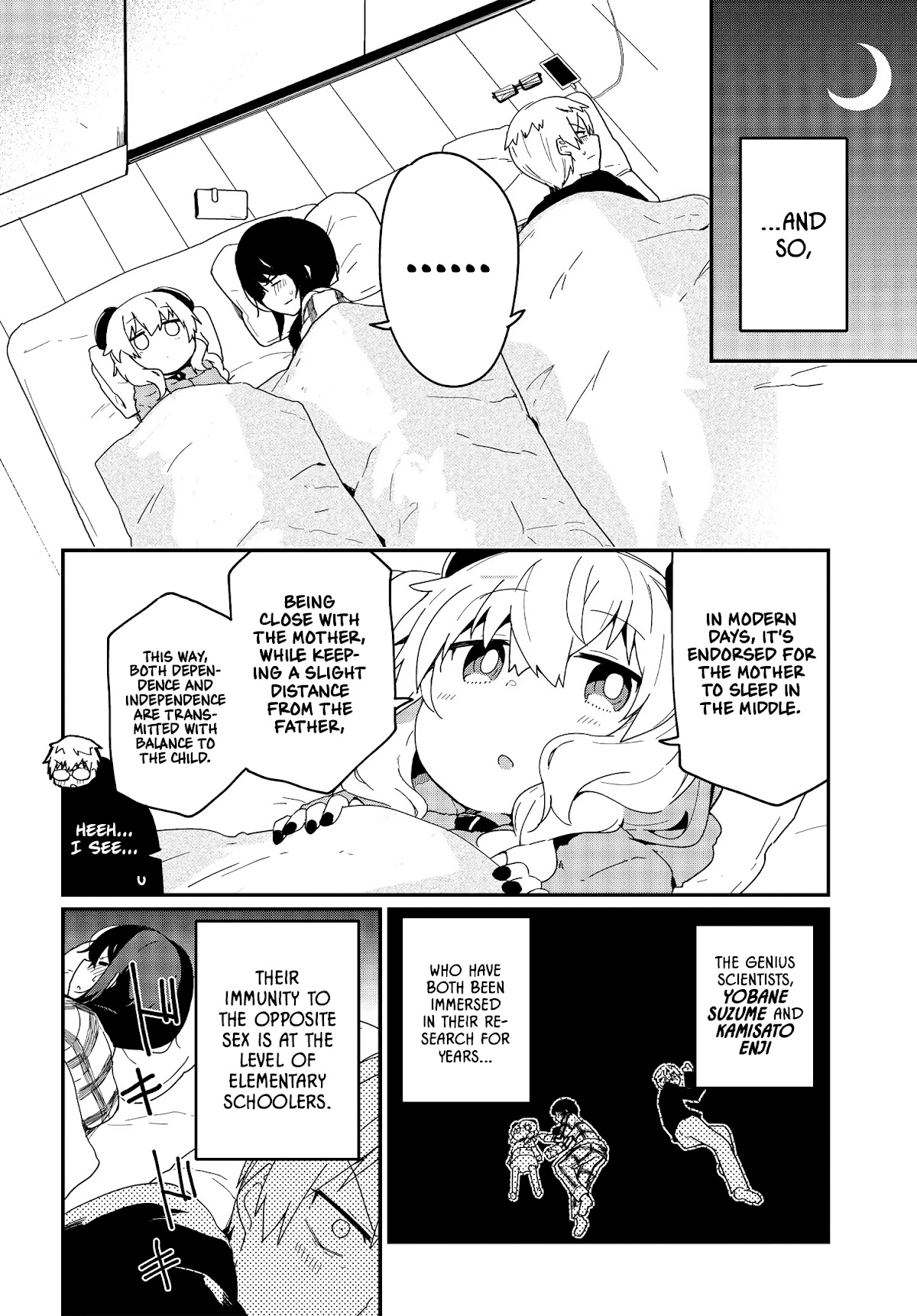 Alma-Chan Wants to Be a Family Chapter 3 page 6 - Chapter 3