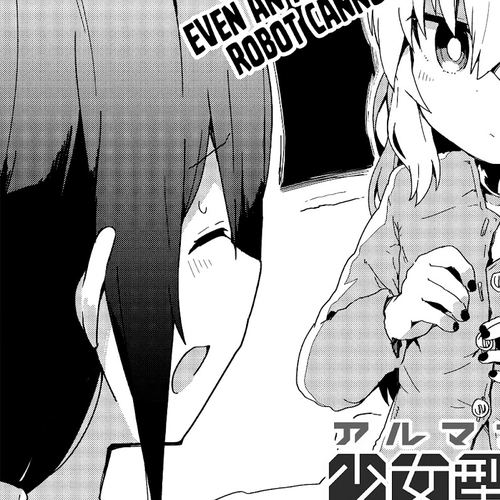 Alma-Chan Wants to Be a Family Chapter 3 cover