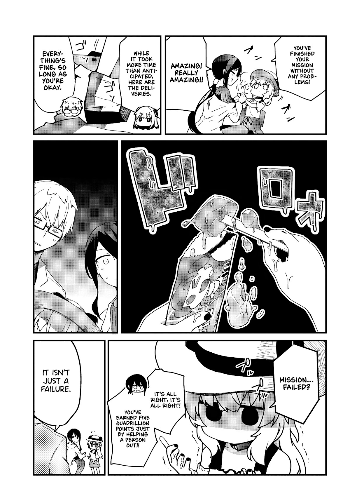 Alma-Chan Wants to Be a Family Chapter 4 page 15 - Chapter 4