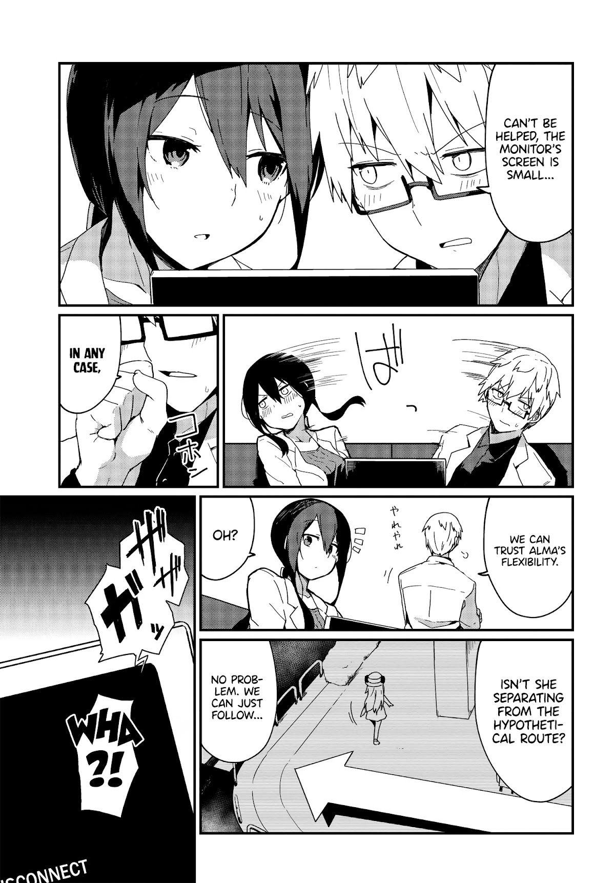 Alma-Chan Wants to Be a Family Chapter 4 page 5 - Chapter 4