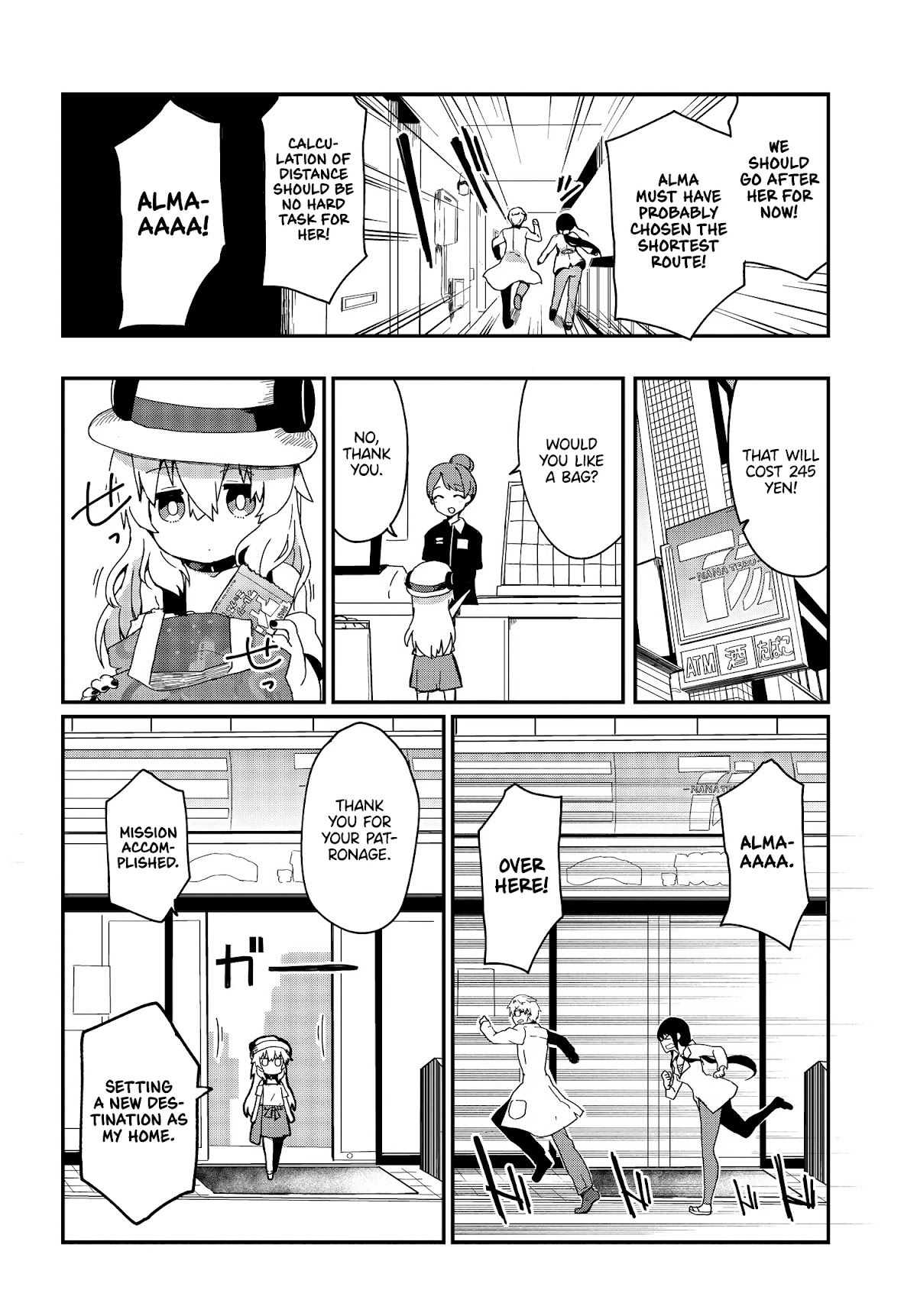 Alma-Chan Wants to Be a Family Chapter 4 page 8 - Chapter 4