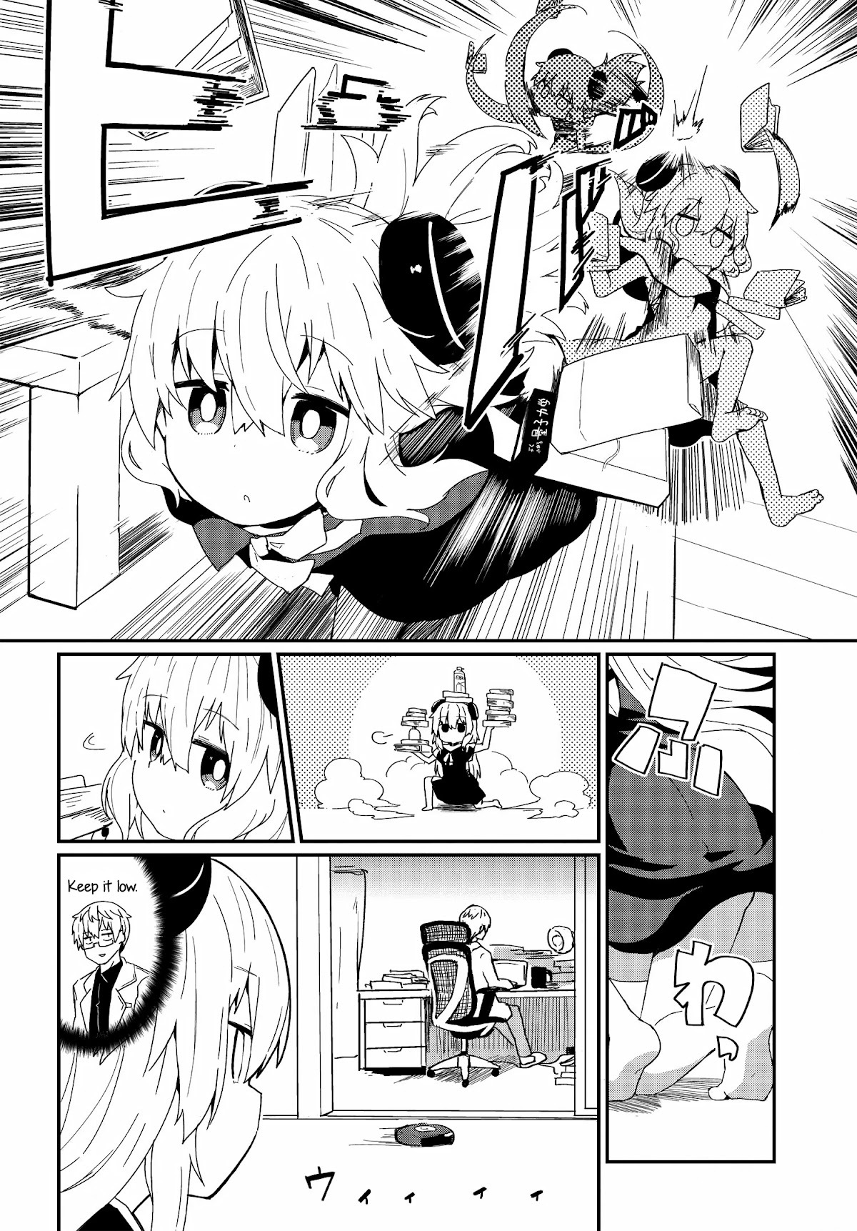Alma-Chan Wants to Be a Family Chapter 6 page 4 - Chapter 6