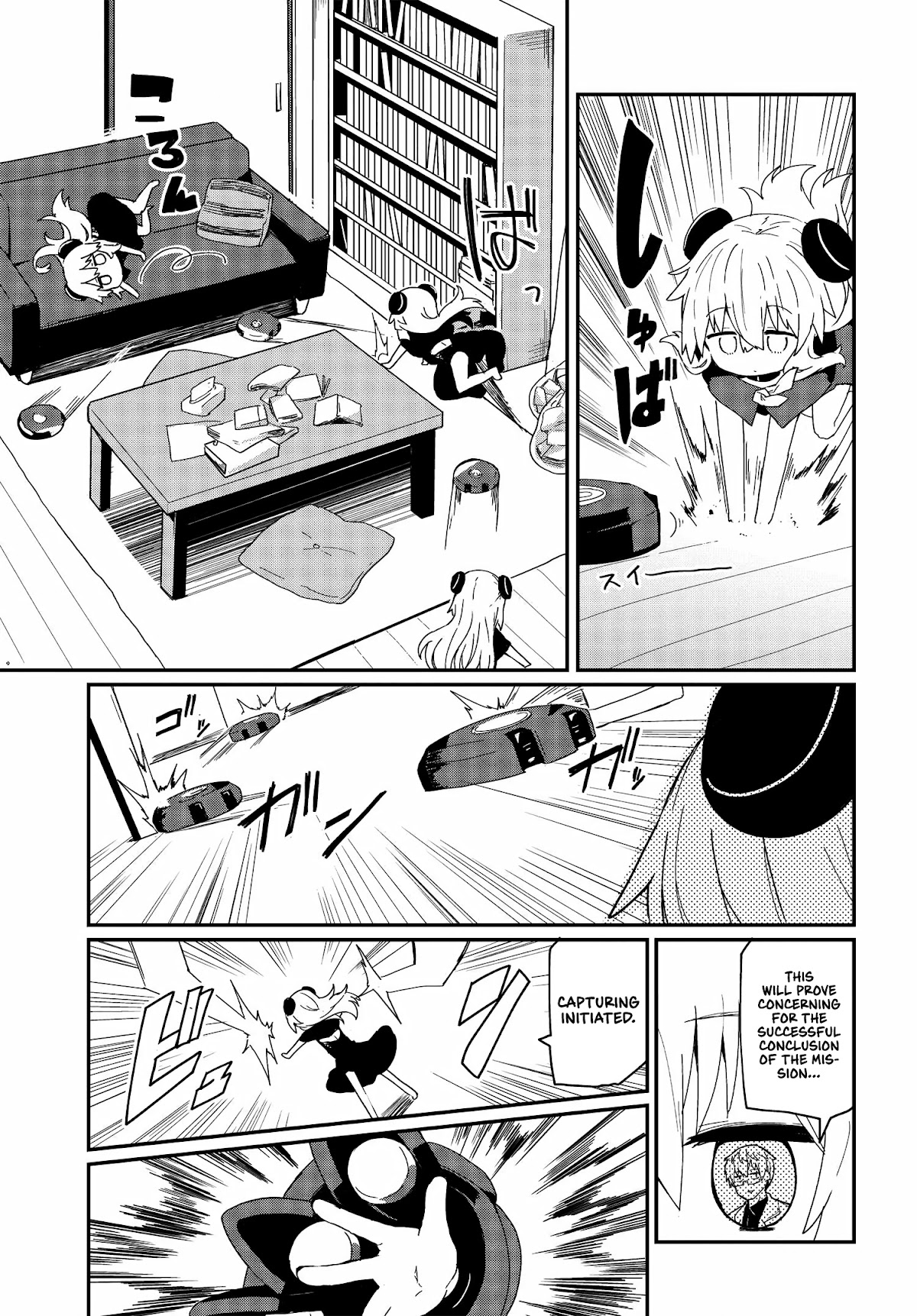 Alma-Chan Wants to Be a Family Chapter 6 page 5 - Chapter 6