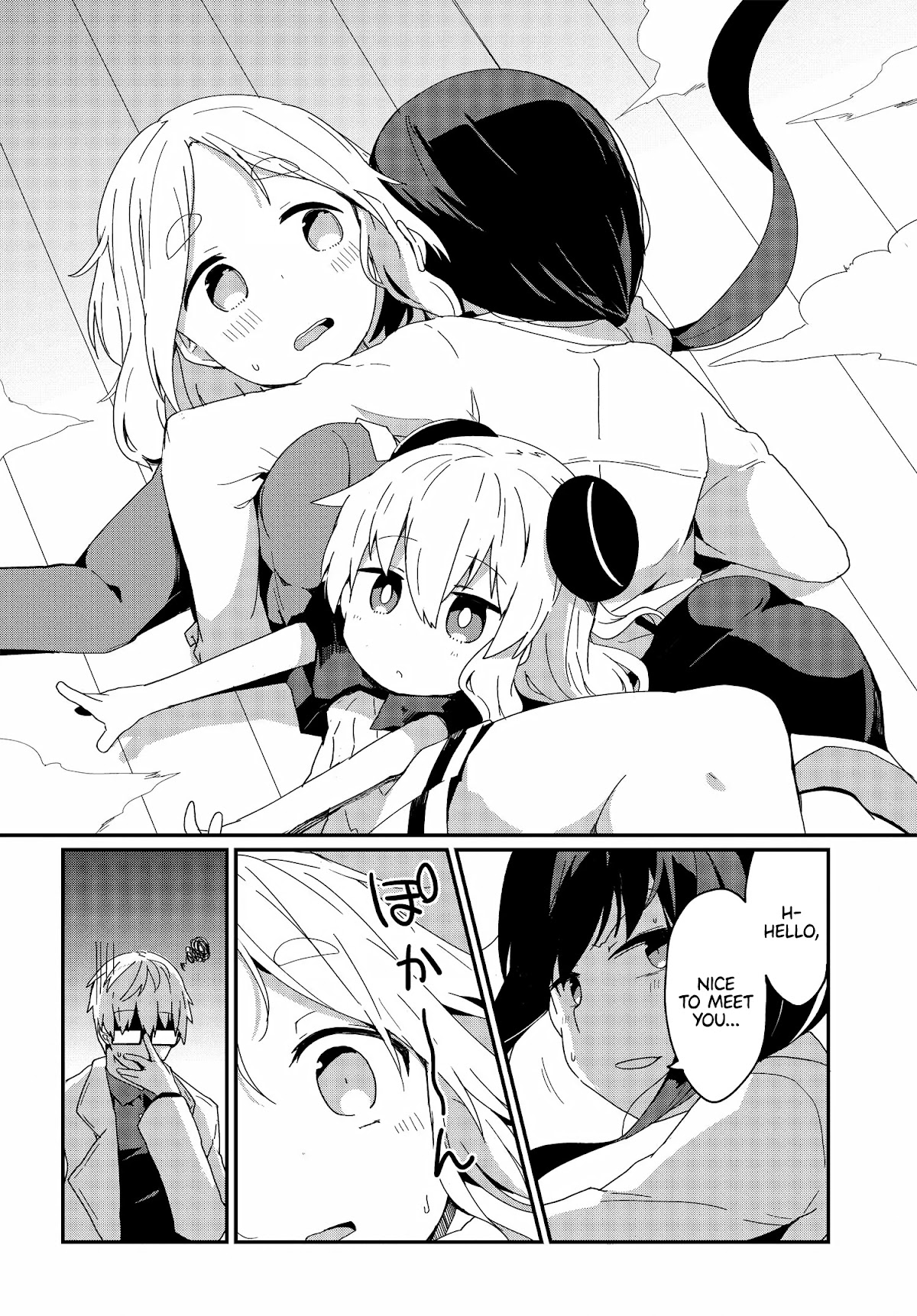 Alma-Chan Wants to Be a Family Chapter 7 page 14 - Chapter 7