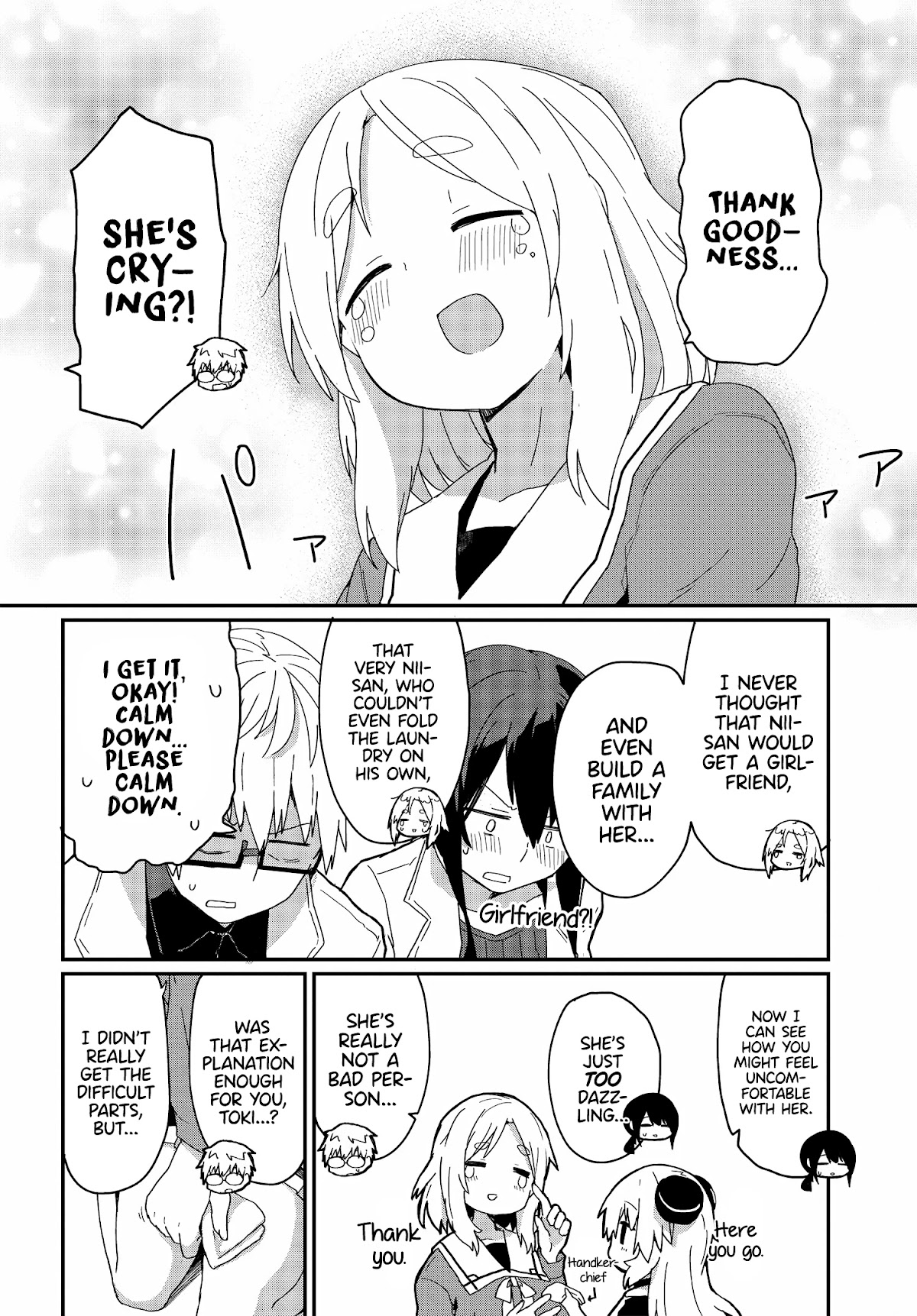 Alma-Chan Wants to Be a Family Chapter 7 page 16 - Chapter 7