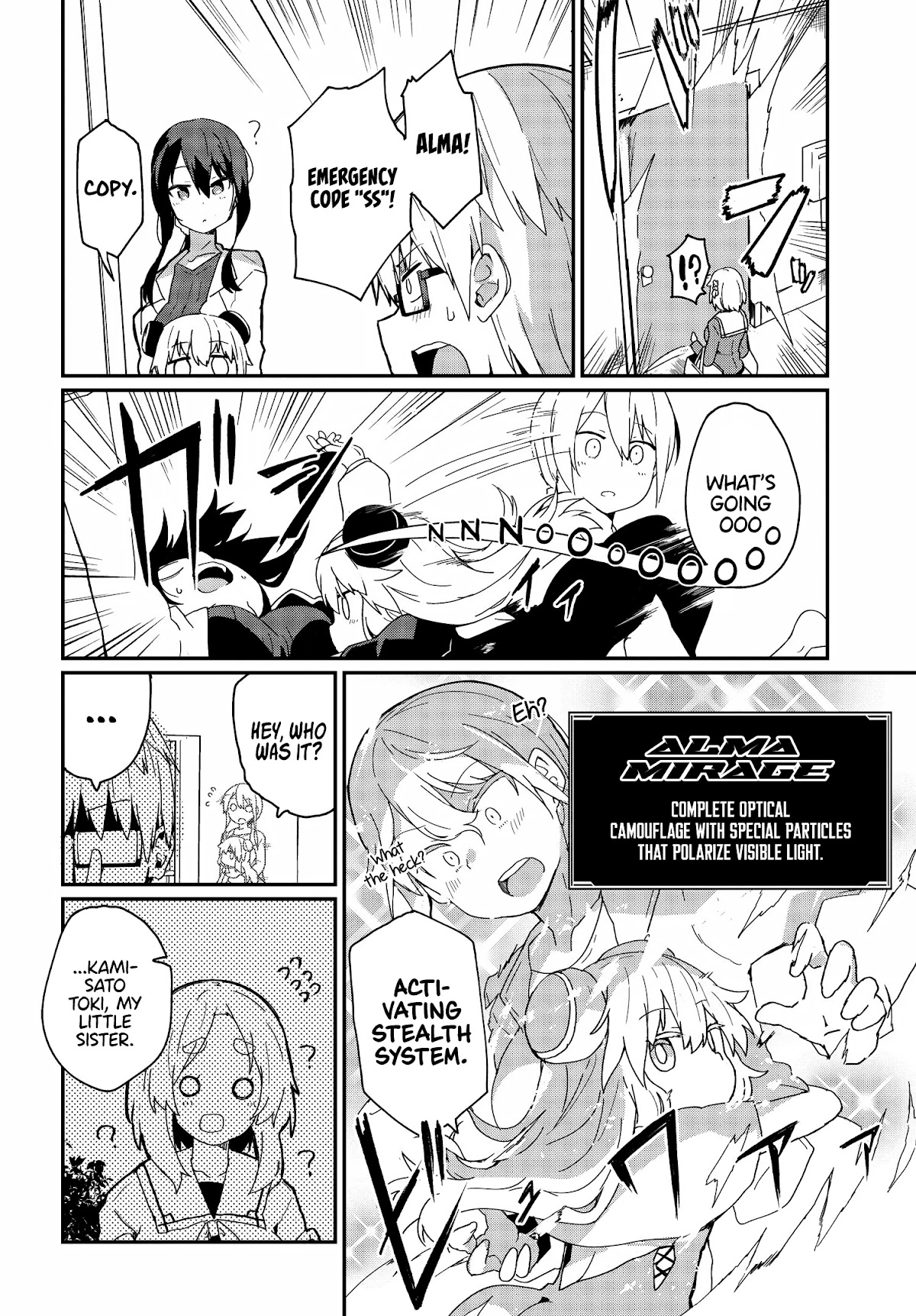 Alma-Chan Wants to Be a Family Chapter 7 page 4 - Chapter 7