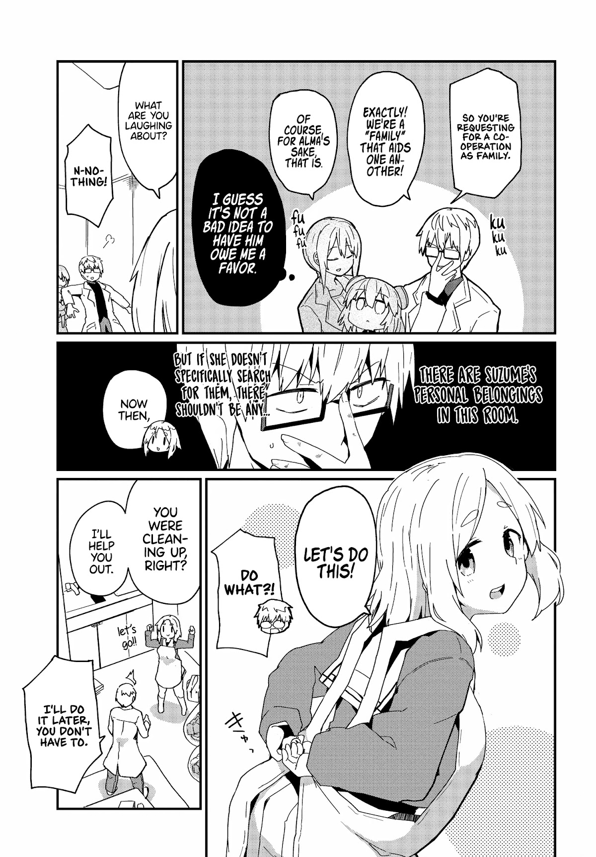 Alma-Chan Wants to Be a Family Chapter 7 page 7 - Chapter 7