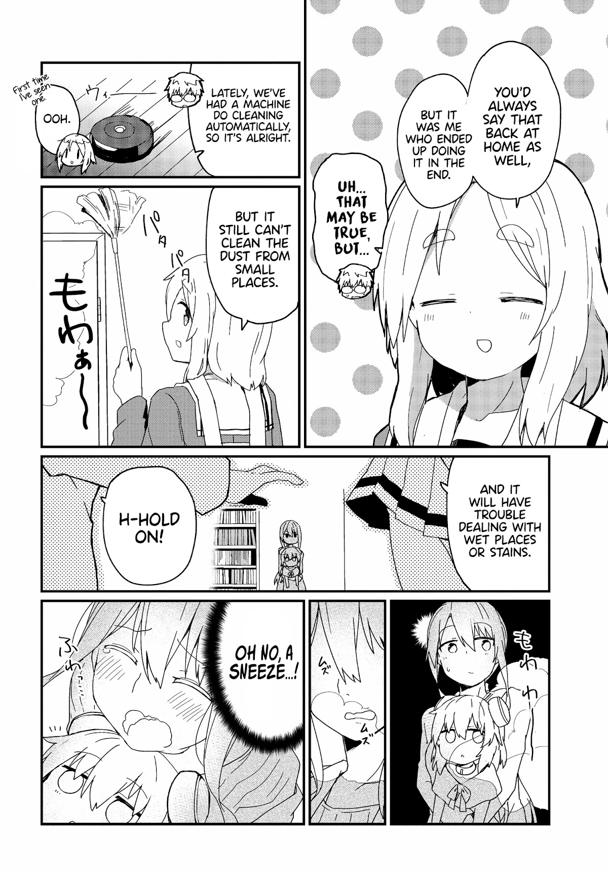 Alma-Chan Wants to Be a Family Chapter 7 page 8 - Chapter 7