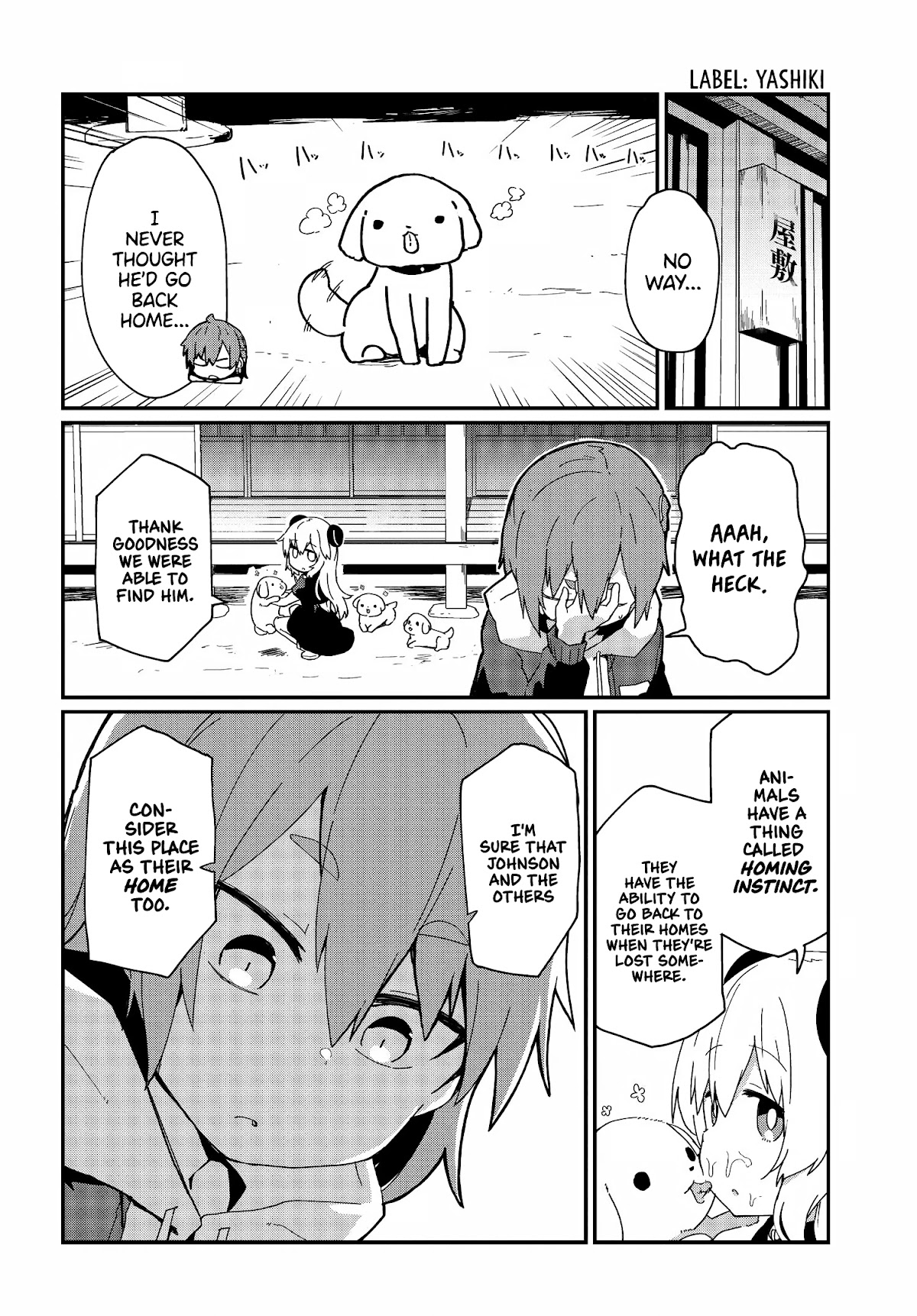 Alma-Chan Wants to Be a Family Chapter 8 page 15 - Chapter 8
