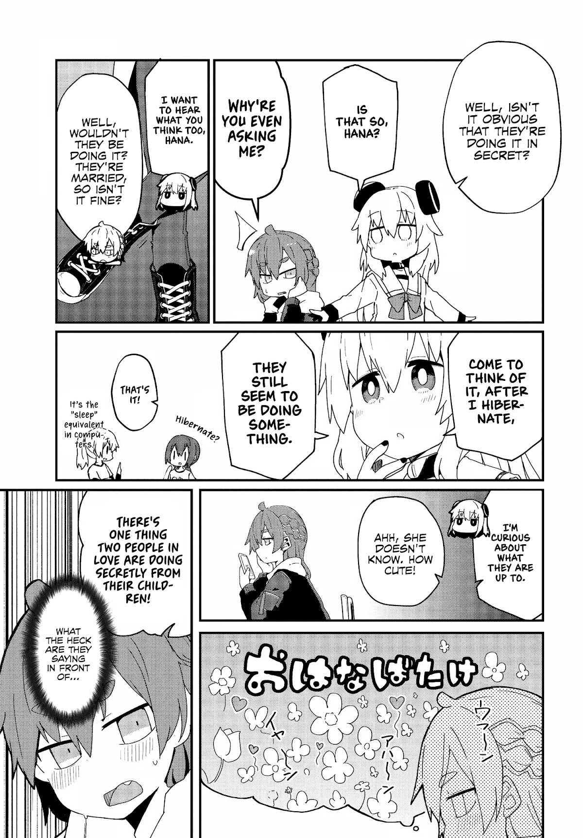 Alma-Chan Wants to Be a Family Chapter 9 page 11 - Chapter 9