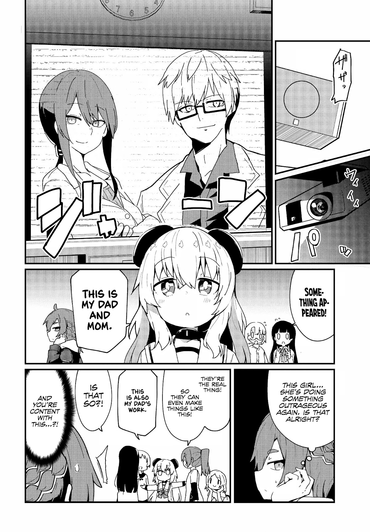 Alma-Chan Wants to Be a Family Chapter 9 page 8 - Chapter 9