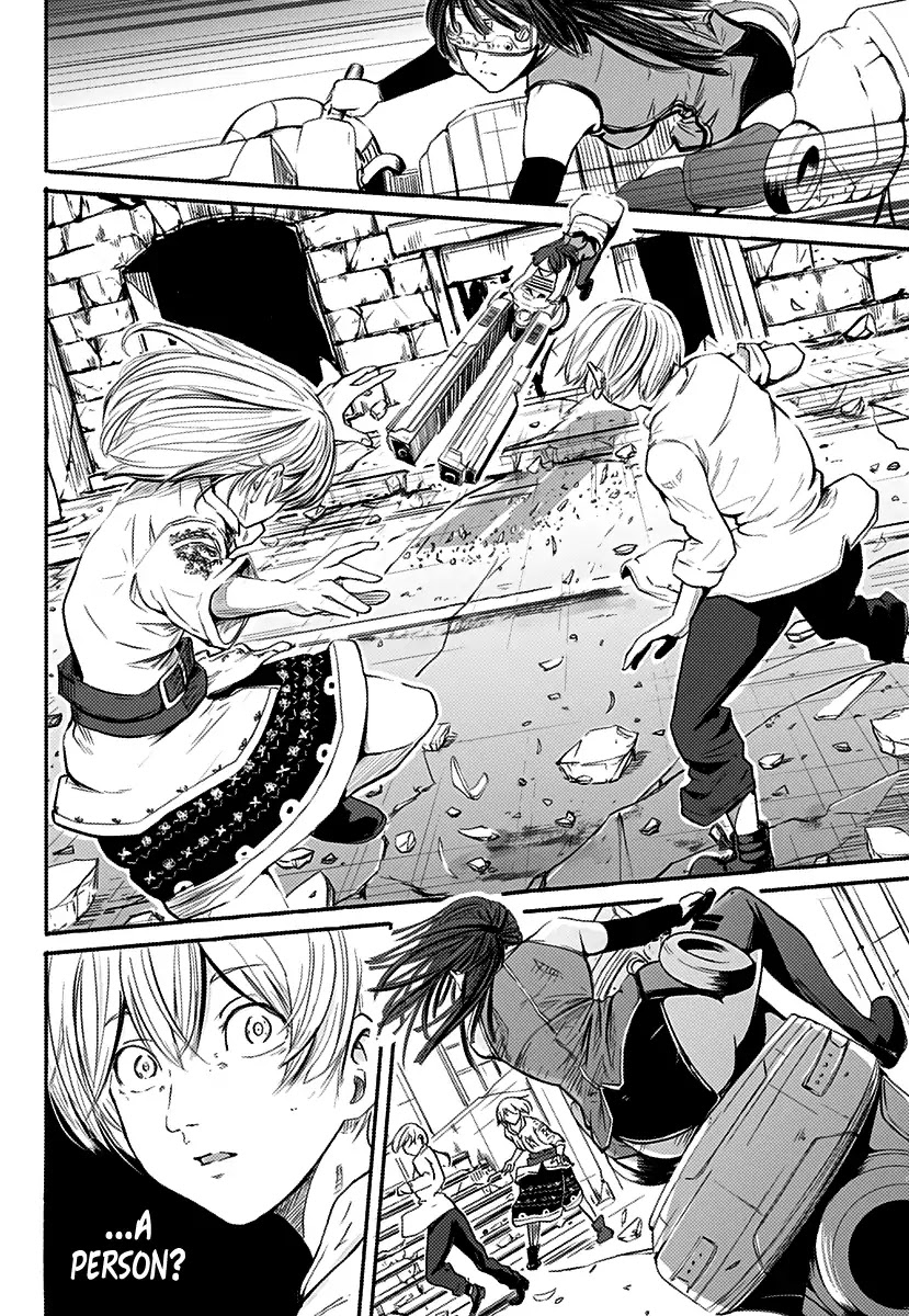 Alma (Shinji Mito) Chapter 1 page 21 - Chapter 1: Footprints