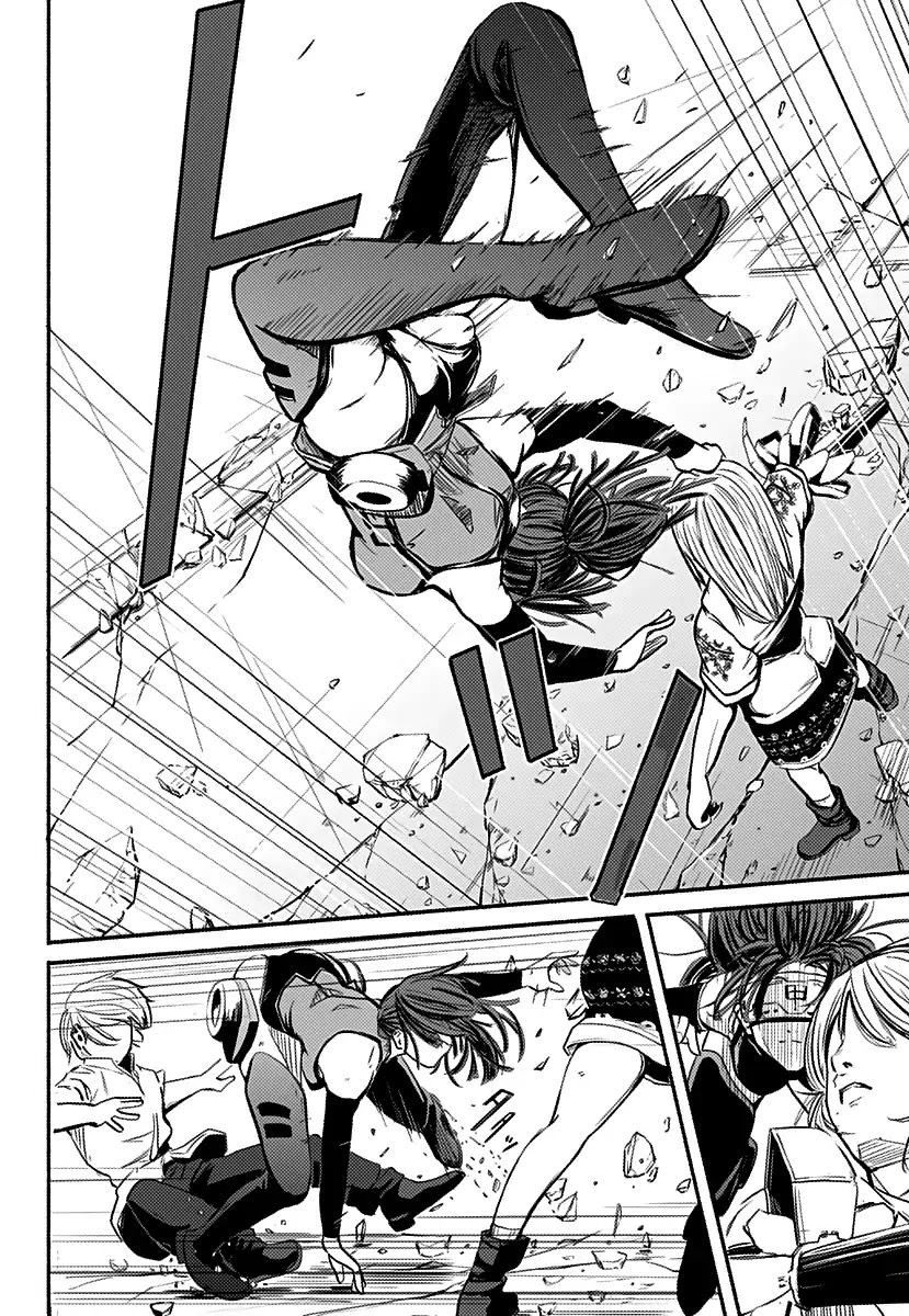 Alma (Shinji Mito) Chapter 1 page 27 - Chapter 1: Footprints
