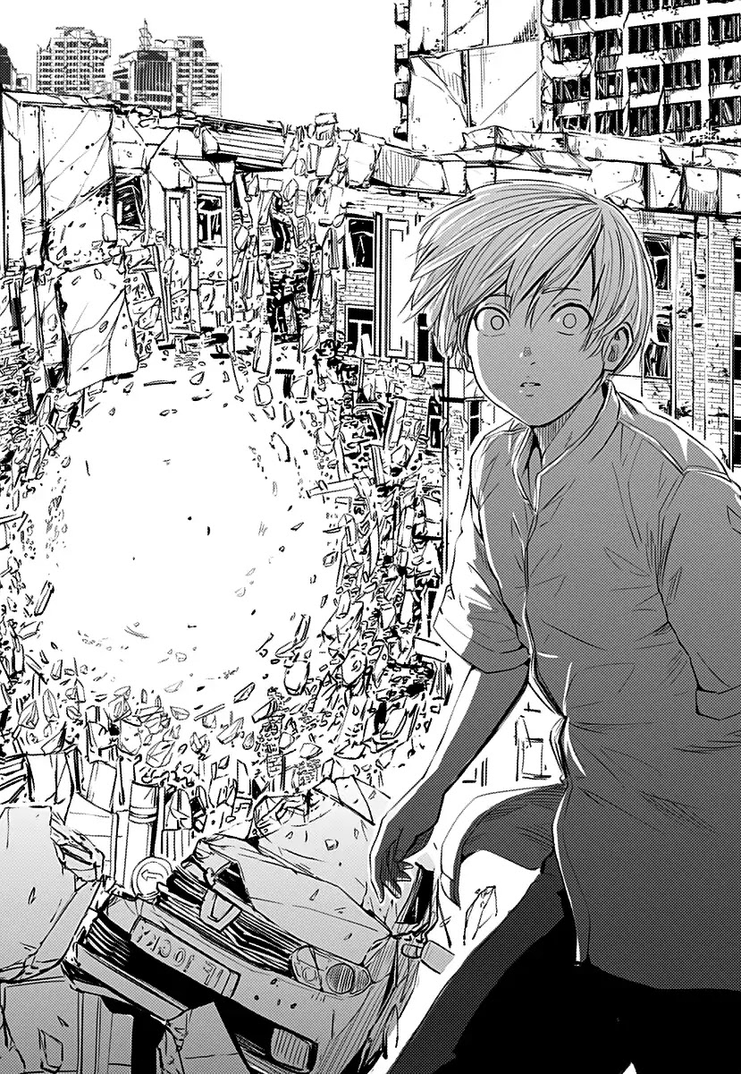 Alma (Shinji Mito) Chapter 1 page 29 - Chapter 1: Footprints