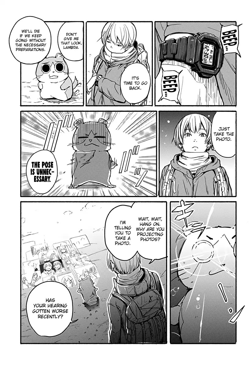Alma (Shinji Mito) Chapter 1 page 3 - Chapter 1: Footprints