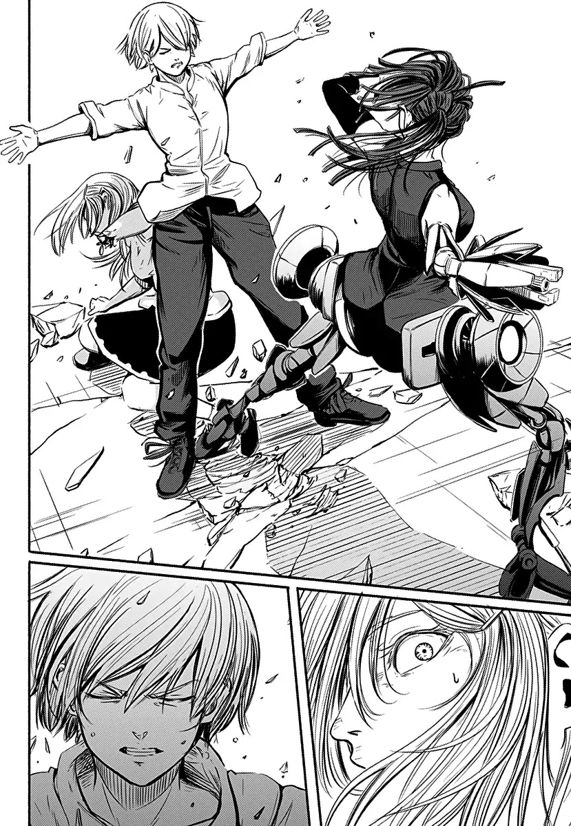 Alma (Shinji Mito) Chapter 1 page 33 - Chapter 1: Footprints