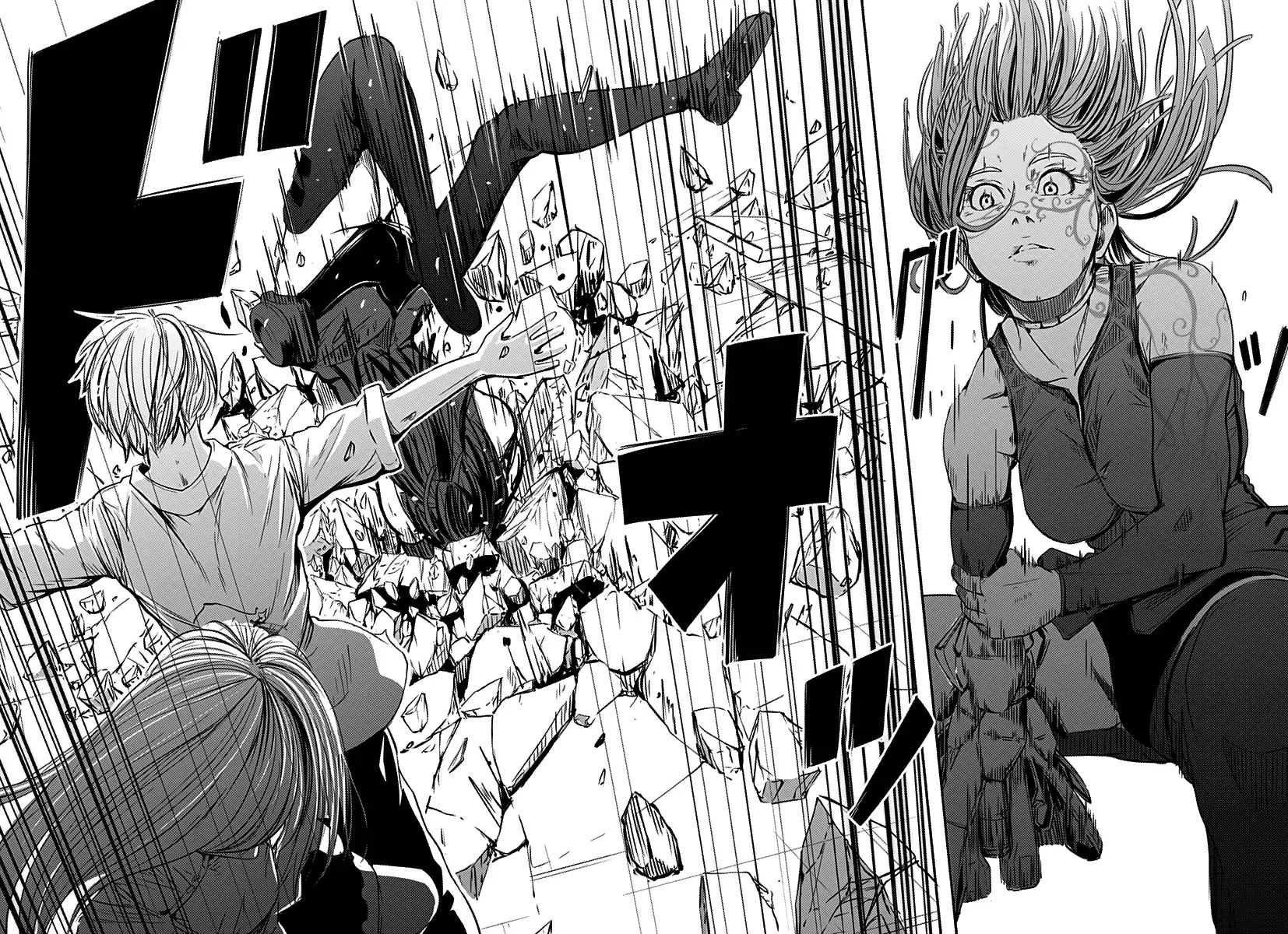 Alma (Shinji Mito) Chapter 1 page 35 - Chapter 1: Footprints
