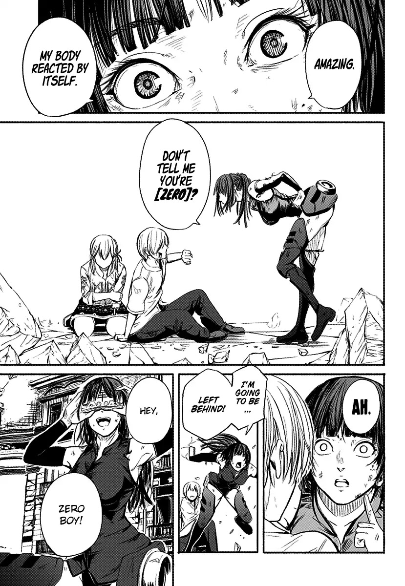 Alma (Shinji Mito) Chapter 1 page 37 - Chapter 1: Footprints