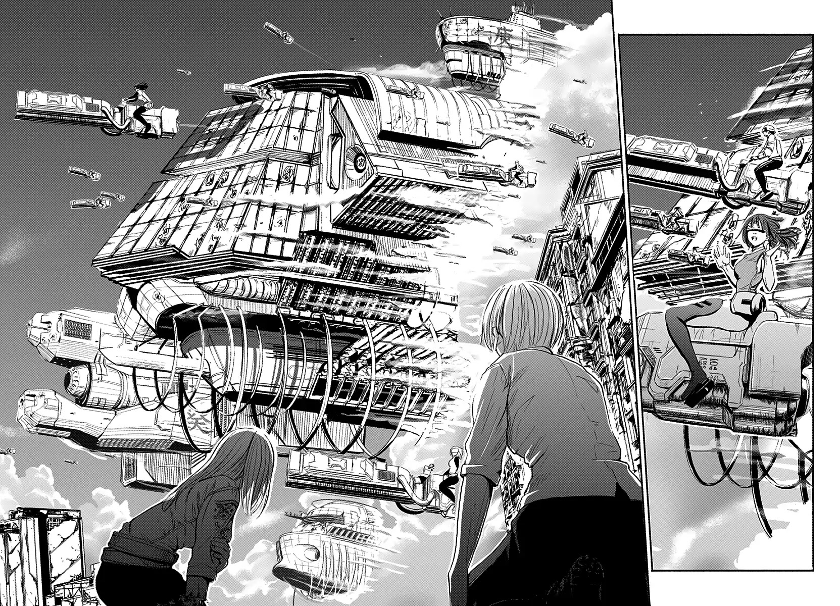 Alma (Shinji Mito) Chapter 1 page 40 - Chapter 1: Footprints
