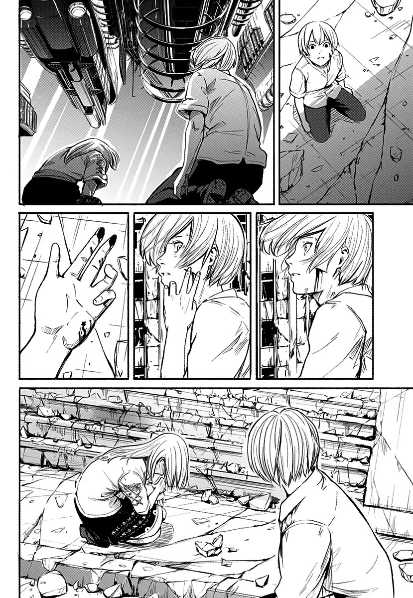 Alma (Shinji Mito) Chapter 1 page 41 - Chapter 1: Footprints