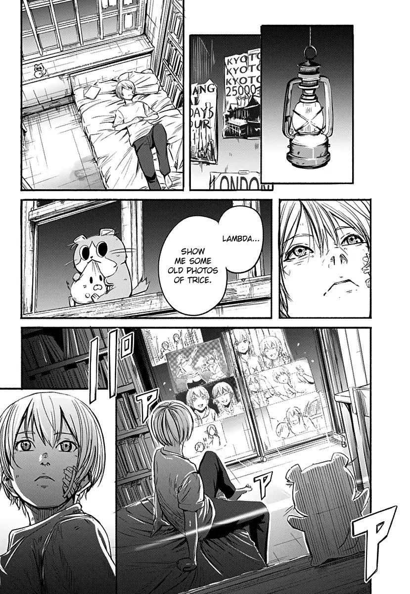 Alma (Shinji Mito) Chapter 1 page 45 - Chapter 1: Footprints