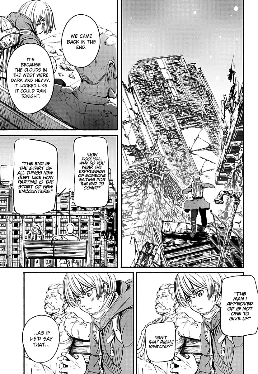 Alma (Shinji Mito) Chapter 1 page 5 - Chapter 1: Footprints