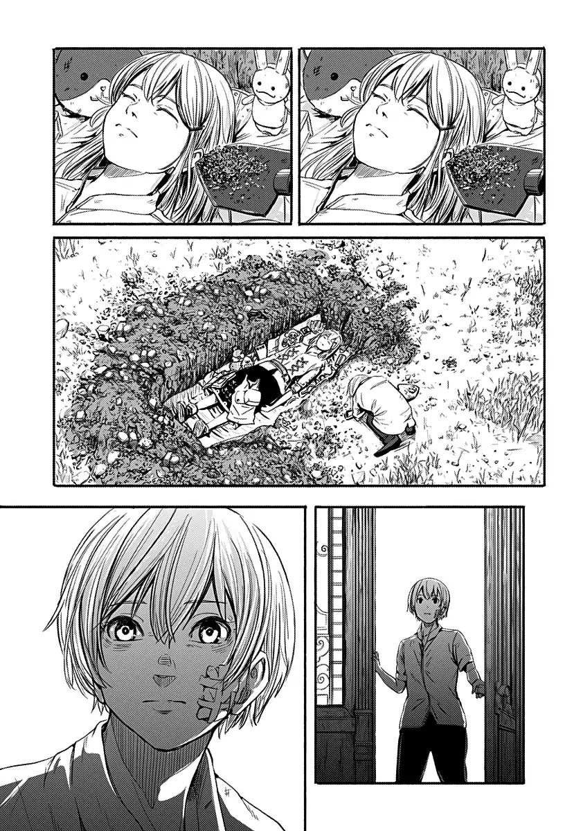 Alma (Shinji Mito) Chapter 1 page 62 - Chapter 1: Footprints