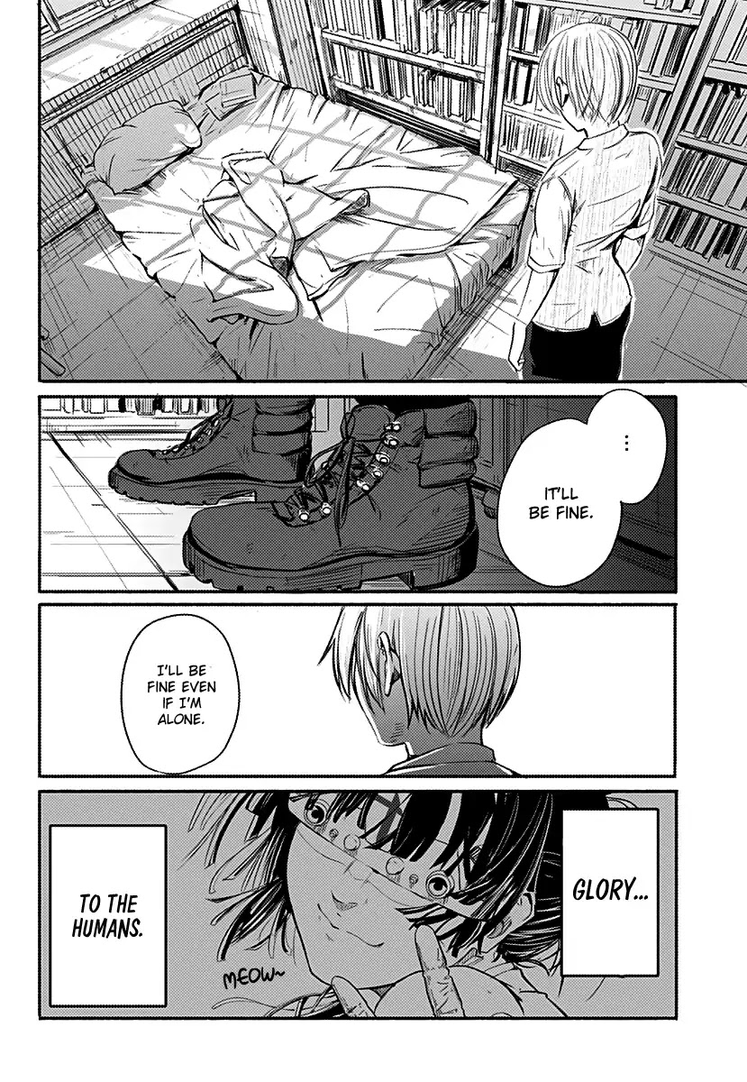 Alma (Shinji Mito) Chapter 1 page 63 - Chapter 1: Footprints