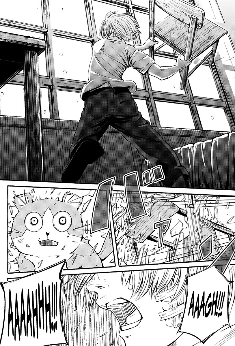 Alma (Shinji Mito) Chapter 1 page 65 - Chapter 1: Footprints