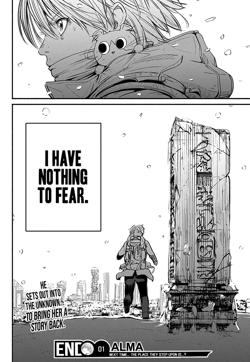 Alma (Shinji Mito) Chapter 1 page 76 - Chapter 1: Footprints
