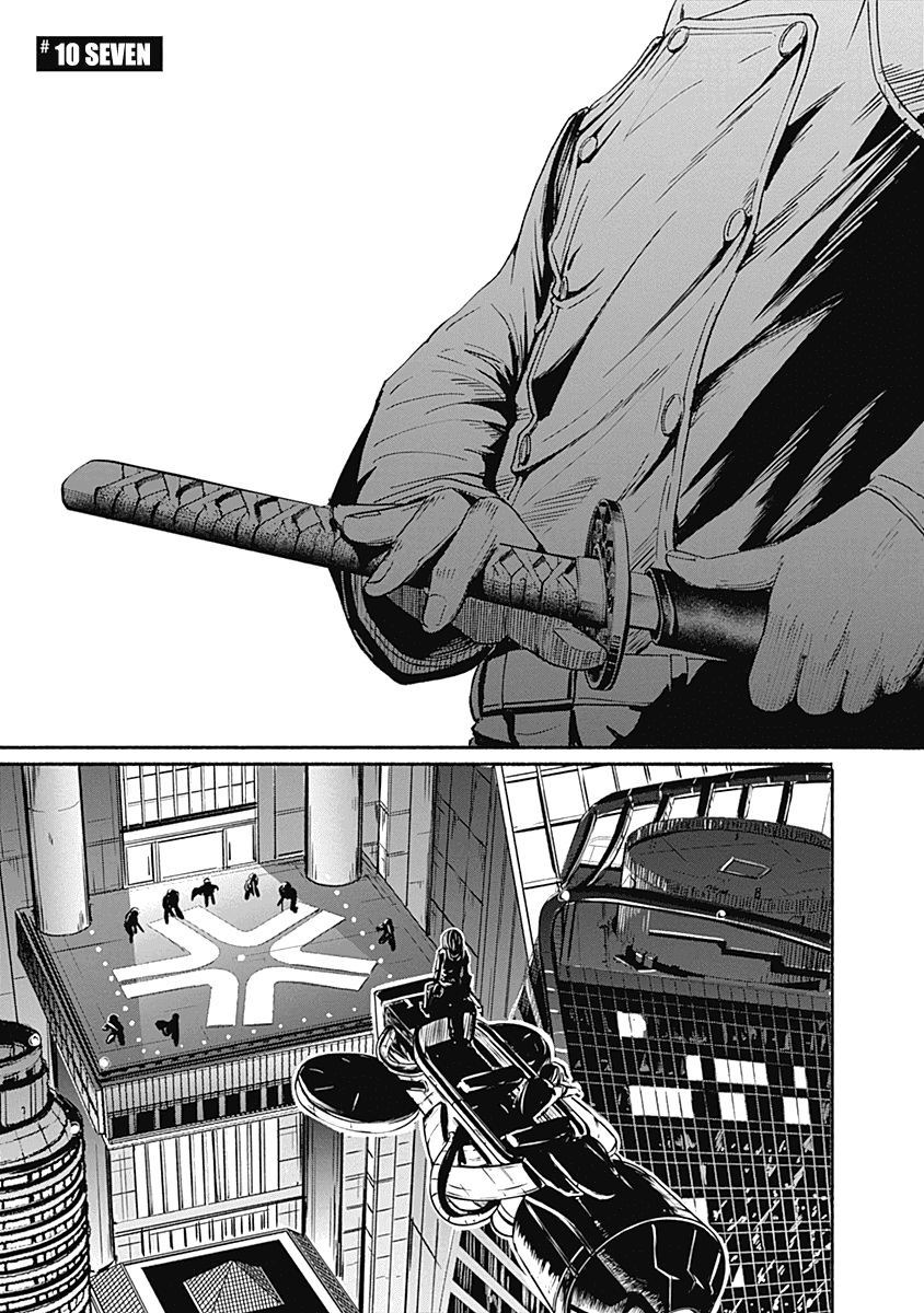 Alma (Shinji Mito) Chapter 10 page 1 - Chapter 10: Seven
