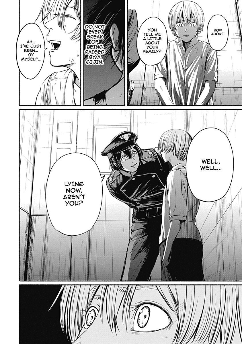 Alma (Shinji Mito) Chapter 10 page 10 - Chapter 10: Seven