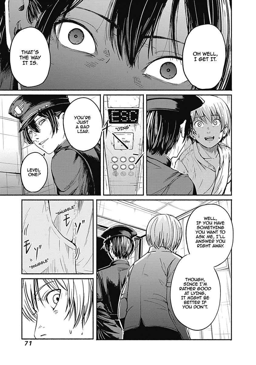 Alma (Shinji Mito) Chapter 10 page 11 - Chapter 10: Seven