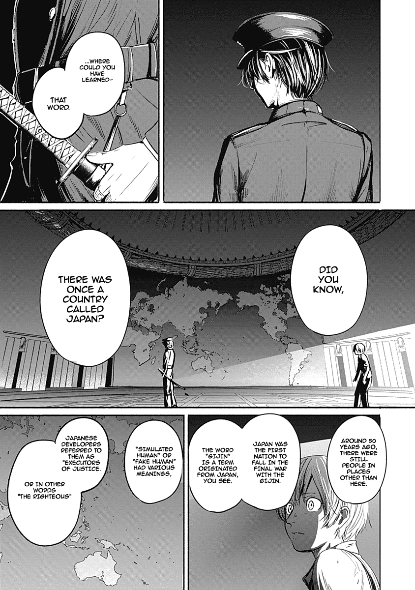 Alma (Shinji Mito) Chapter 10 page 13 - Chapter 10: Seven
