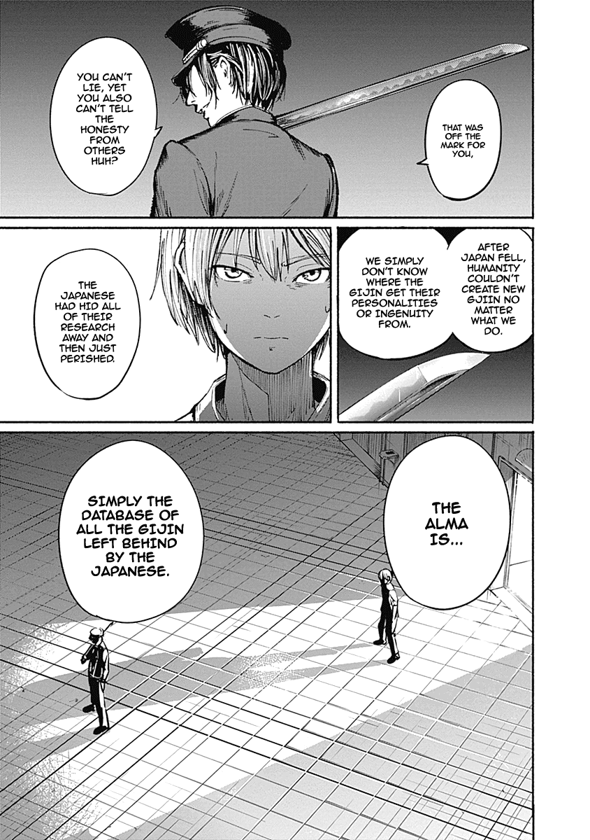 Alma (Shinji Mito) Chapter 10 page 15 - Chapter 10: Seven