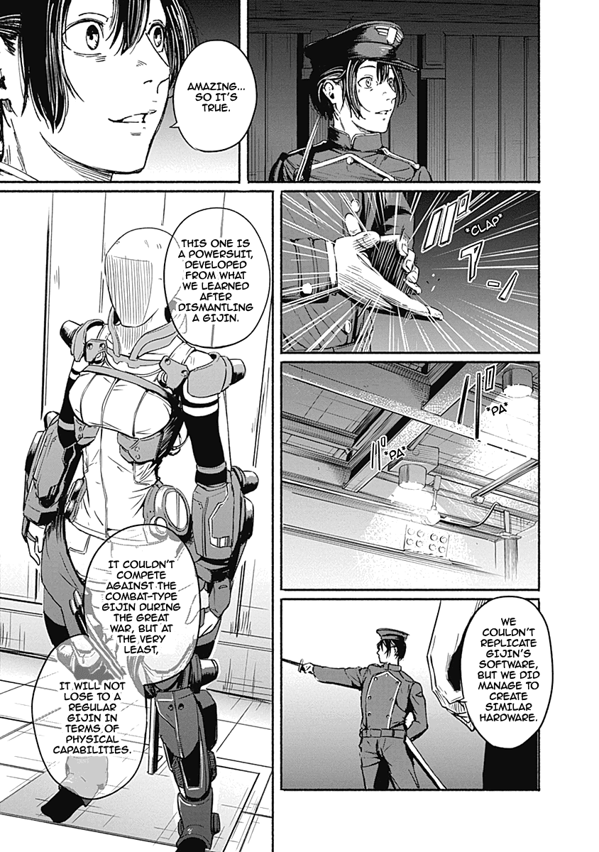 Alma (Shinji Mito) Chapter 10 page 17 - Chapter 10: Seven