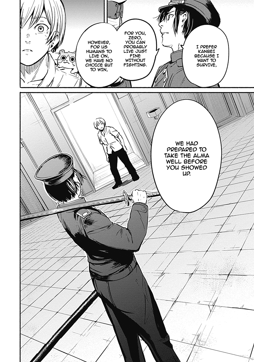 Alma (Shinji Mito) Chapter 10 page 18 - Chapter 10: Seven